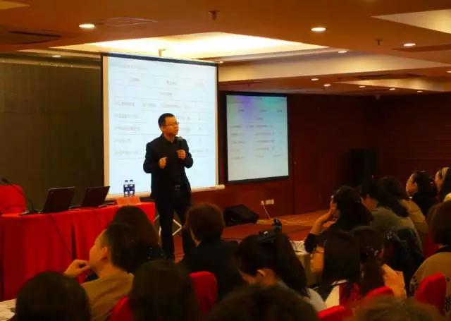 慧算账助力北京中小企业  开展企业汇算清缴培训