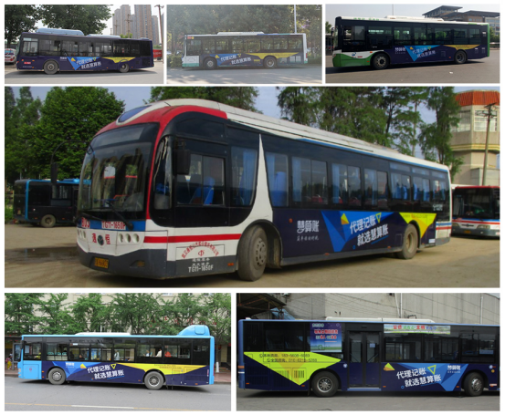 慧算账广告部分城市实景图