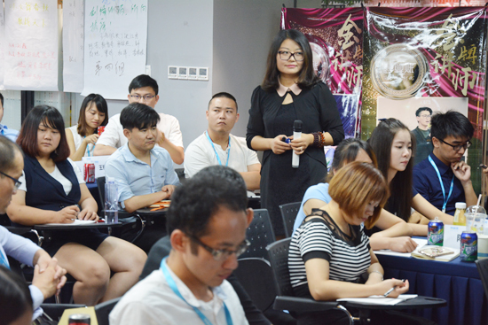 金牌讲师李媛媛