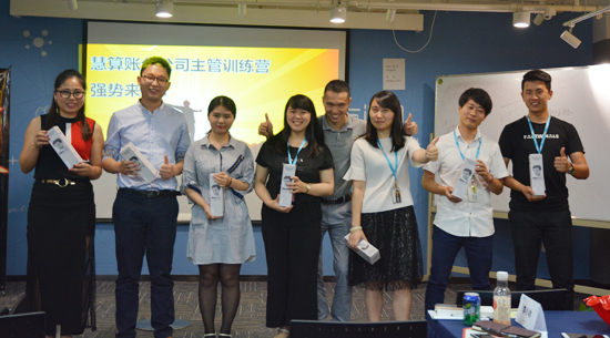 最佳学以致用奖获奖团队