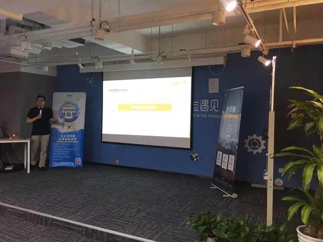 慧算账与分贝通强强联手助力企业管理思维提升