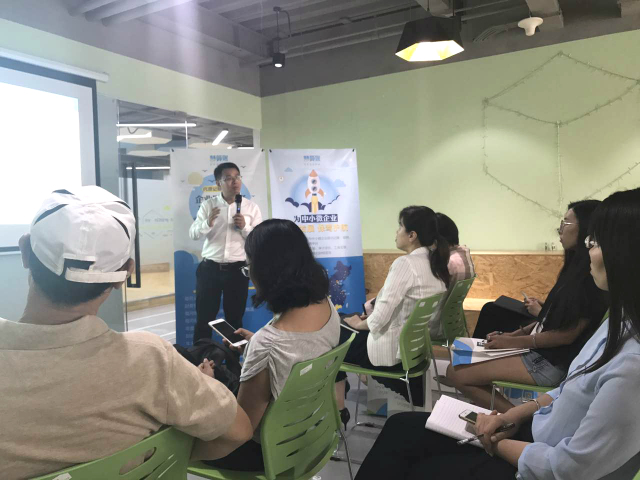 慧算账税务师事务所所长卢毅