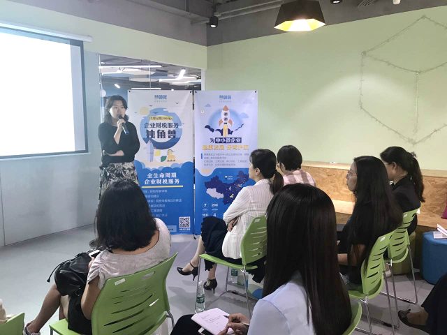 中伦文德律师事务所律师李萌