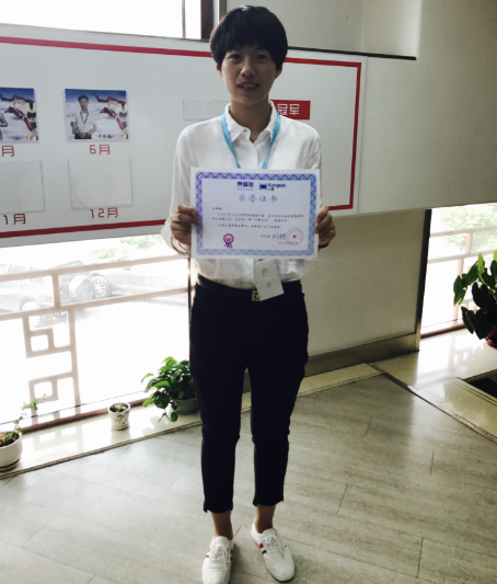 闪耀之星——佘禄璐