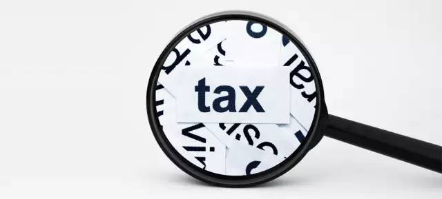 财税小站 | 小规模纳税人和一般纳税人到底有什么区别？