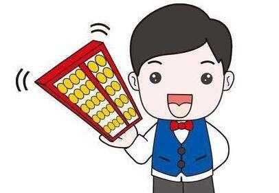 代理记账公司税收筹划能力与企业成本控制息息相关