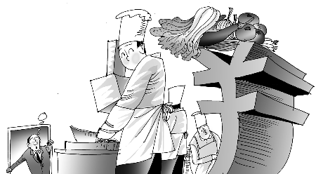 盘点餐饮业记账可能遇到的问题 小问题也有大学问