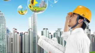 建筑工程公司会计要求与职责 企业可参考