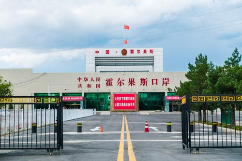 霍尔果斯代理记账公司选择指南和收费标准