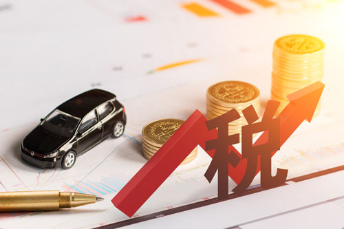 聚焦2018一般纳税人认定：企业需准备哪些申请资料?